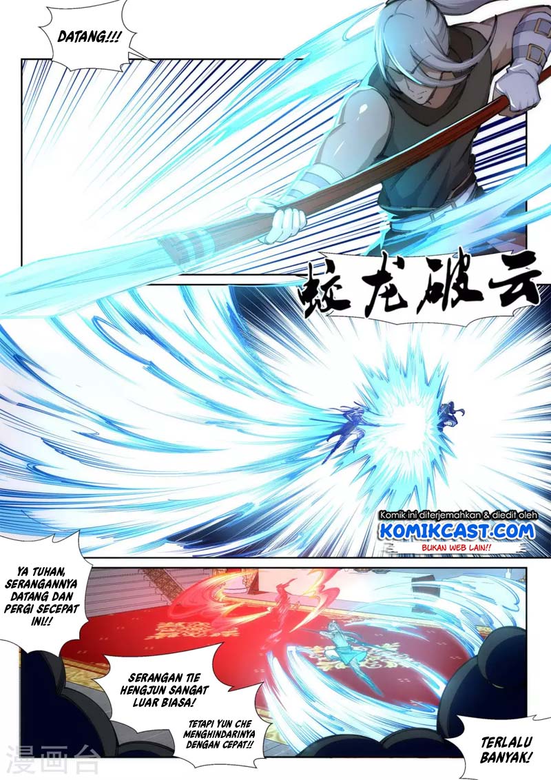 Dilarang COPAS - situs resmi www.mangacanblog.com - Komik against the gods 063 - chapter 63 64 Indonesia against the gods 063 - chapter 63 Terbaru 5|Baca Manga Komik Indonesia|Mangacan